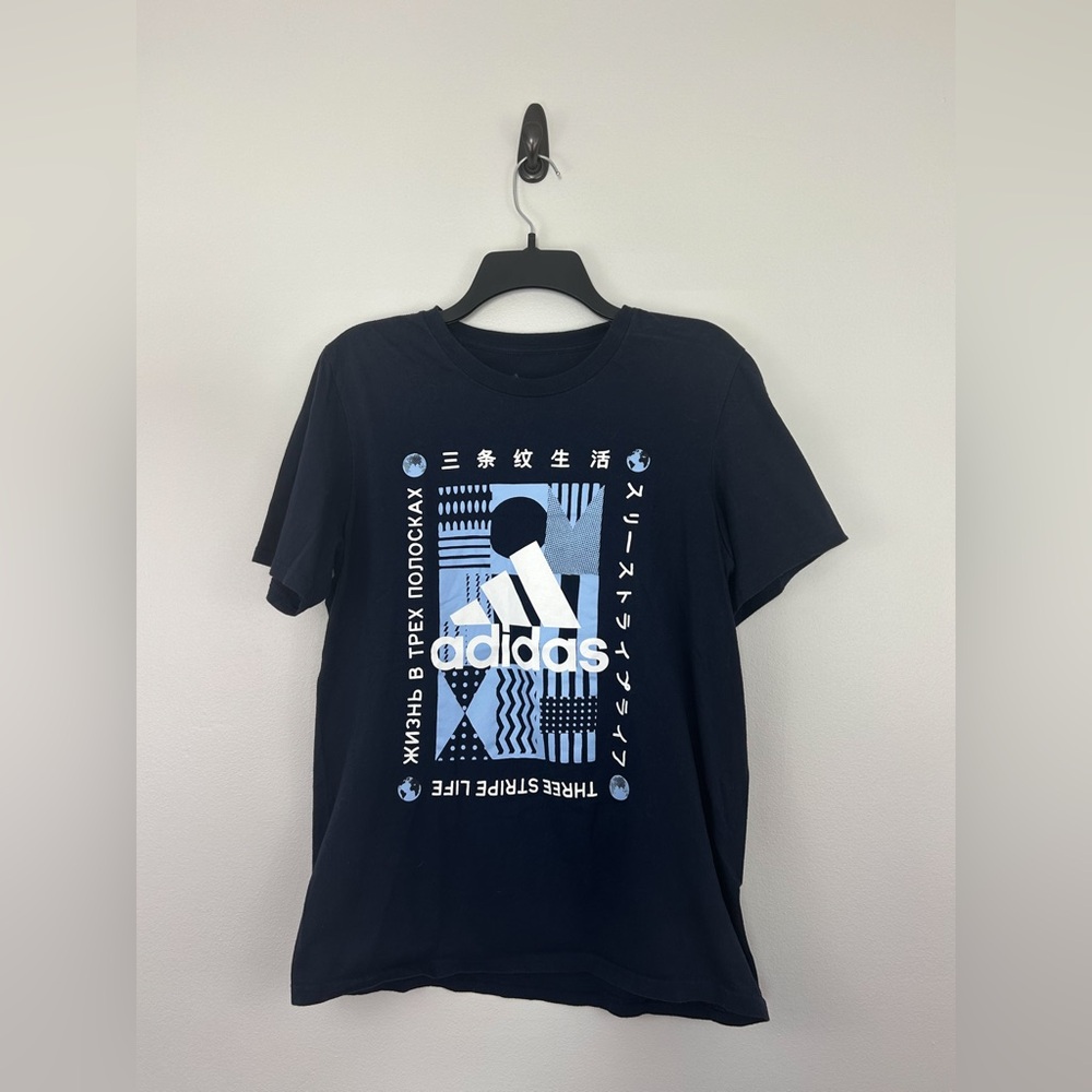 Adidas Men’s Navy Graphic Crewneck T-shirt
